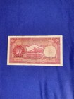China Bank Of Communications 10 Yuan Banknote 1935 Serial C449720s