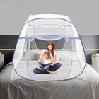 Foldable Bed Canopy Net Zipper Single Door Netting Tent Pop-up Mosquito Net Tent