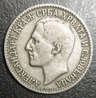 1925 Yugoslavia 1 Dinar Coin Poissy Km 5 Yugoslav King Aleksandar I Jugoslavija 