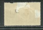 Nicaragua C236 Mint Hinged Will Rodgers   View Of Managua  perf Tear 