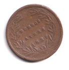 Argentina 5 10 Real 1827 Buenos Aires Km3  arg213 
