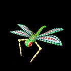 Dragonfly Pre-assembled Wood Carving   Oaxacan Alebrije  Mexican Folk Art