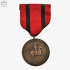 U s  Army Indian Wars Campaign Medal Wrap Brooch George W Studley   Davison Type