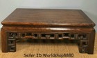 16  Antique Chinese Huanghuali Wood Carved Table Desk Antique Classic Furniture