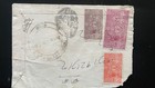 Vintage 1960s Nepal Government Service Cover W  Rare Officials Stamps  2p  3  p 