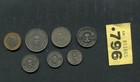 Set Of    7 Coins Of  Saudi Arabia