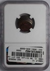 1980 Lincoln Cent Ngc Mint Error Ms 63 Bn Struck 35  Off Center