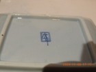 Set Of Four Rectangular Plates - Asian Character Mark On Backs