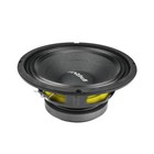 2x Prv Audio 8mb450 V2 8  Pro Midbass 450 Watts Woofer 8-ohms Car Audio Speaker