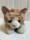 Vtg Russ Berrie Dempsey Laying Orange Tabby Striped 14    Cat Plush Toy Green Eyes
