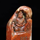 Chinese Natural Shoushan Stone Hand-carved Exquisite Buddha Statue Seal 4312