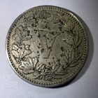 1882 Mexico 5 Centavos - Extra Fine Details Free Shipping