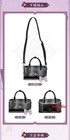 Honkai   star Rail Evernight Theme March 7th Jk Lolita Crossbody Bag Shoulder Bag