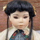 Asian Porcelain Doll 12    Sitting Cloth Body Chinese Outfit Vintage