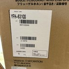 Yamaha Yfh-631gs Flugel Horn New Unopened Box Authentic
