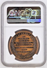 1915 Hk-402 So-called Dollar Alabama At Pan-pacific Expo Ngc Ms 67 Top Pop