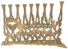Vintage Judaica Hebrew Hanukkah Menorah Lamp Judaism Israel Wainberg Jewish
