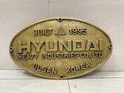 Vintage Hyundai Heavy Industries Ship Builder Plaque 1995 - Solid Brass Korea