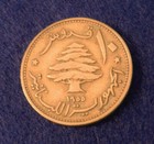 1955  a  Lebanon 10 Piastre - Great Coin - See Pictures