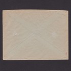 Latvia 1938  Advertising Cover From Riga To Detroit Usa