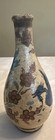 Antique Middle Eastern Round Bottle Vase Persian Qajar Pottery
