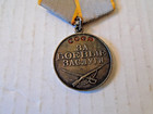 Authentic Soviet Ussr Medal For Military Merit In Wwii Silver