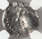 Ngc Ch Xf Celtic Gaul Sequani Ancient France 1st Cent Bc  Celts Pig Boar Coin