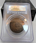 Silver 1892 2 1 2 Shilling Pcgs Vf35 South Africa Coin