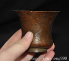 2 8 old Chinese Ancient Dynasty Bronze Text Wine Vessel Goblet Cup Statue