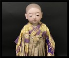 Antique Japanese Ichimatsu Ningyo Japanese Standing Gofun Doll Kimono