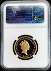 1996 Gold Great Britain 483 Minted 50 Pounds 1 2 Oz Ngc Proof 68 Ultra Cameo
