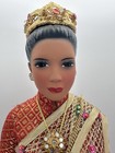 Vintage 16    Asian Arts Piya Chuansathira Dancing Siamese Thai Gold  8 Doll