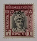 Travelstamps 1948 Bahawalpur Pakistan High Value Vf Mint Og Hinged 1 Anna