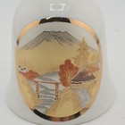 Brinn s Ceramic Bell Mt  Fuji Design Gold Trim Made In Japan