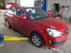 Rio       2009 Antenna 236637