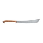 Condor Makara High Carbon Steel Blade Machete Blasted Satin Finish