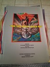 The Spy Who Loved Me 1977 Original Royal Charity Premiere Menu Intern Hotel Rare