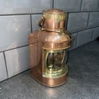 Vintage Copper And Brass Ships Lantern 