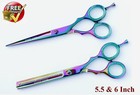 Professional Hairdressing Barber Salon Hair Cutting Scissors Shears 5 5  And 6 