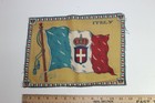 C1910s Italy Flag Tobacco Felt Antique Cigarette Cigar Premium 11 25  X 8 25 