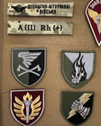 Ukrainian Morale Patches Airborne Assault Forces Chevrons Set 13 Pcs  2