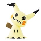 Official Mimikyu Keychain Key Chain Bag Charm Factory Sealed New China Exclusive