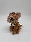 Dan Dee Cat Plush 7  Stuffed Animal Kitten