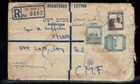 Palestine Tel Aviv 1945 Registered Cover 9x15cm British Mandate Re 16-s   Letter