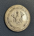 1877 Seated Liberty Quarter Love Token - Vintage Silver Love Token