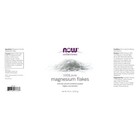 54 Ounce Pure Magnesium Chloride Flakes Natural Bath Additive For Skin Softening