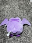 Gund Pusheen 10  Pterodactyl Plush Purple Bat Wings Stuffed Toy Halloween