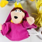 Muzzy Finger Puppet Set Of 4 Early Advantage Queen Eliza  King Nigel  Sylvia Bob
