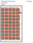 Sudan 1948 Postage Due 2m   4m Plate 1 Blocks Of 50 Mnh Gunboat