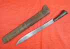 Antique Filipino Barong Short Sword Dagger Katipunan Era   Philippine Revolution